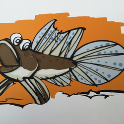 ムツゴロウ(日本発祥の立体アート:彫紙アート) 1枚目の画像