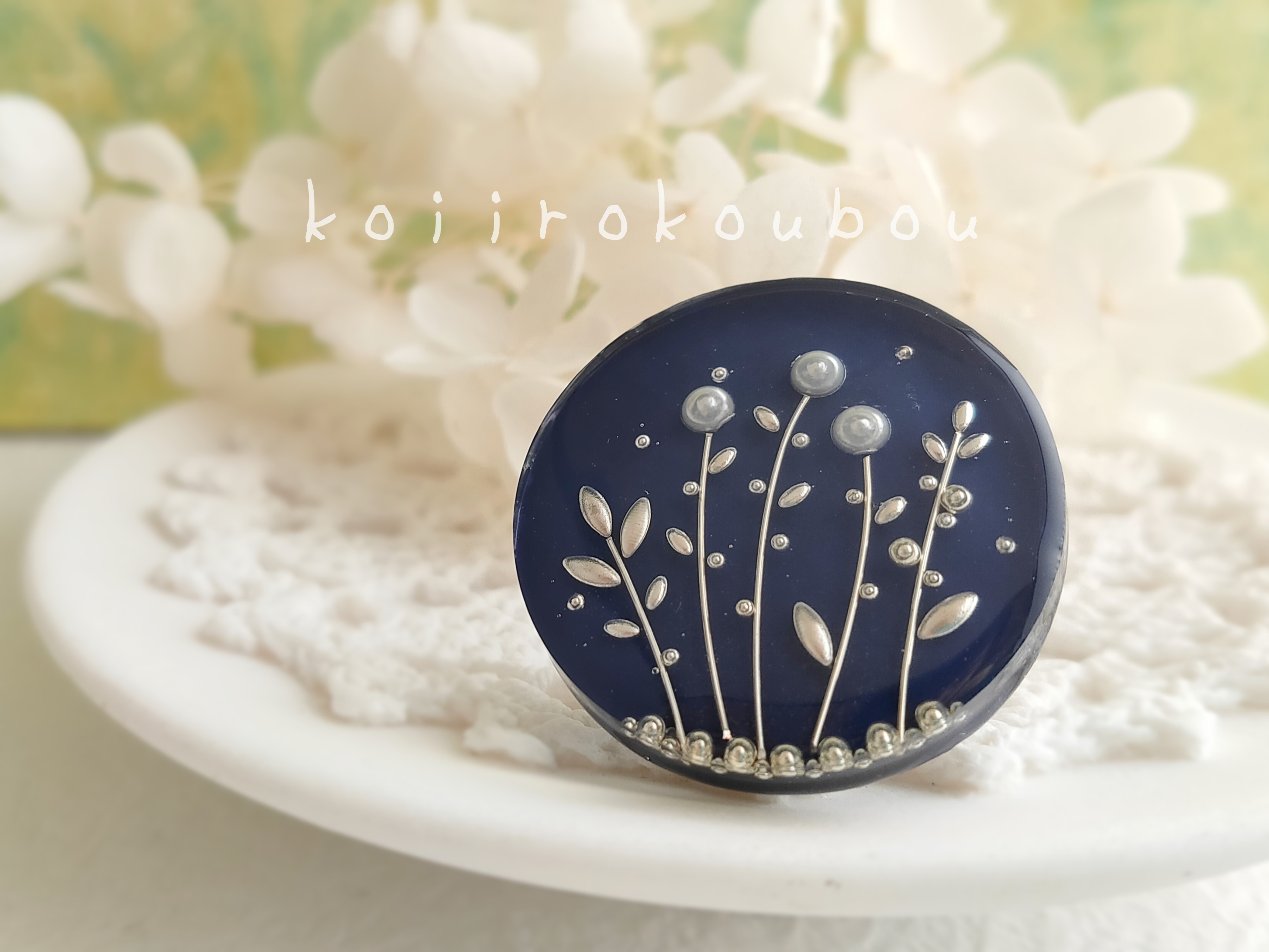 ボタニカルリーフ ラウンドレジンヘアゴム ボタニカルリーフ ラウンドレジンヘアゴム レシピ一覧 | Parts Club