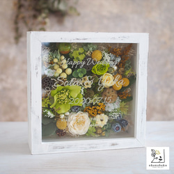 《MESSAGE PRINTING》happy colorful flowers frame, board box 第1張的照片