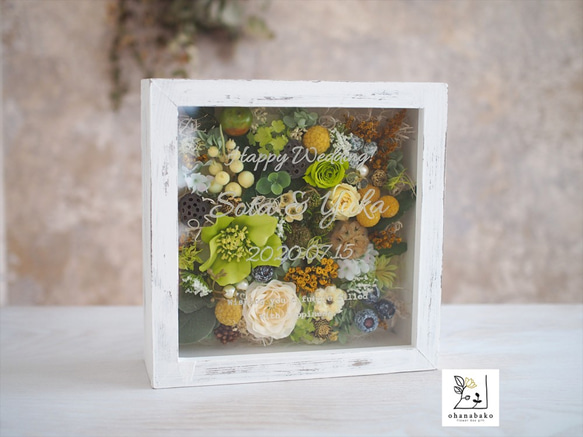 《MESSAGE PRINTING》happy colorful flowers frame, board box 第1張的照片