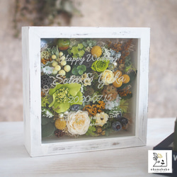 《MESSAGE PRINTING》happy colorful flowers frame, board box 第2張的照片