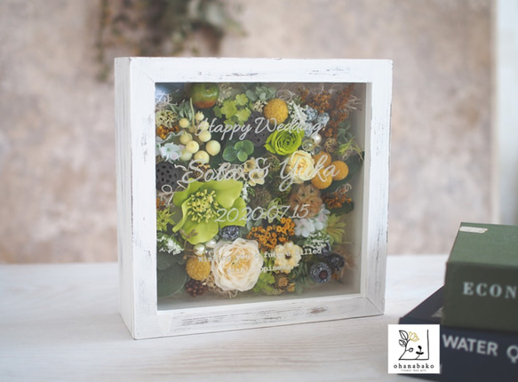 《MESSAGE PRINTING》happy colorful flowers frame, board box 第2張的照片