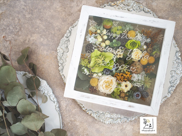《MESSAGE PRINTING》happy colorful flowers frame, board box 第4張的照片