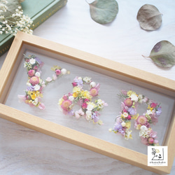 《INITIALS you choice》happy colorful preserved flowers frame 第1張的照片