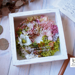 《MESSAGE PRINTING》happy colorful flowers frame, board box 第1張的照片