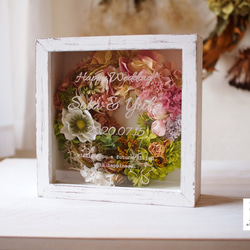 《MESSAGE PRINTING》happy colorful flowers frame, board box 第3張的照片