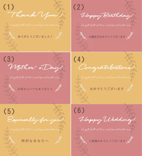 【選べる6種のメッセージカード付】送別/結婚祝いに♡カーネーションとバラのフォトボックス 2枚目の画像