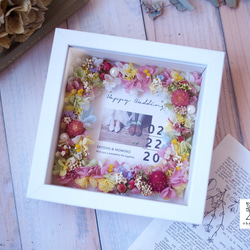 《MESSAGE PRINT》happy colorful preserved flowers photo frame 第1張的照片