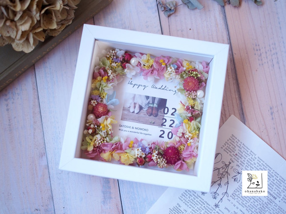 《MESSAGE PRINT》happy colorful preserved flowers photo frame 第1張的照片