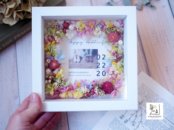 《MESSAGE PRINT》happy colorful preserved flowers photo frame 第7張的照片