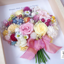 《MESSAGE PRINT◎gift》happy colorful flowers bouquet frame 第3張的照片