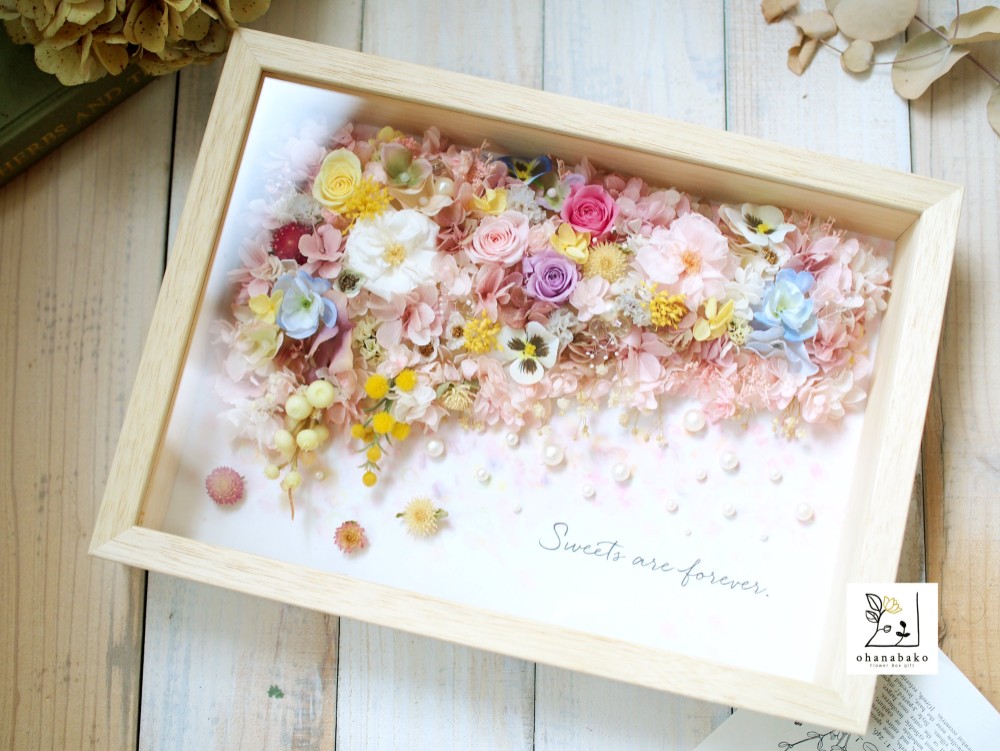 《名入れ文字入れOK◎結婚祝い/誕生日/サロンのお花》プリザーブドフラワーとアーティフィシャルフラワーのアートフレーム