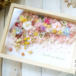 《NAMING PRINT》happy colorful flowers & Watercolr frame 第1張的照片