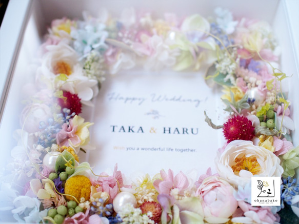 《MESSAGE PRINT》happy colorful preserved flowers photo frameM 第6張的照片