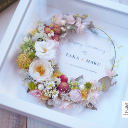 《MESSAGE PRINTING》happy colorful moon flowers photo frame 第3張的照片