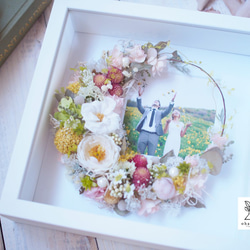 《MESSAGE PRINTING》happy colorful moon flowers photo frame 第8張的照片