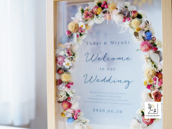 《NAME PRINTING/wedding》happy colorful wreath flowers frame 第4張的照片