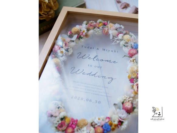 《ウエルカムボード/結婚祝い》プリザーブドフラワーとドライフラワーのカラフルオーバルリース 6枚目の画像