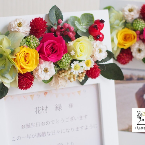 写真orメッセージカードセット◎送別/母の日/結婚祝いギフト