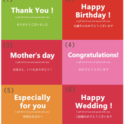 【選べる6種のメッセージカード付♡】プリザーブドフラワーのカーネーションのフォトフレームohanabako-heart 2枚目の画像