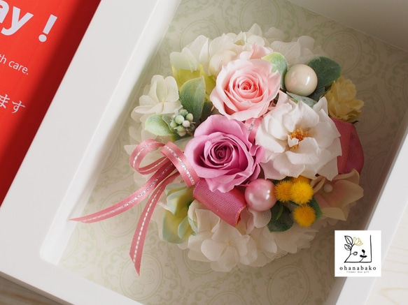 《2Lサイズ◎誕生日/送別/結婚祝い/還暦祝い》おっきなブーケ型♡プリザーブドフラワーのフォトボックス 2枚目の画像