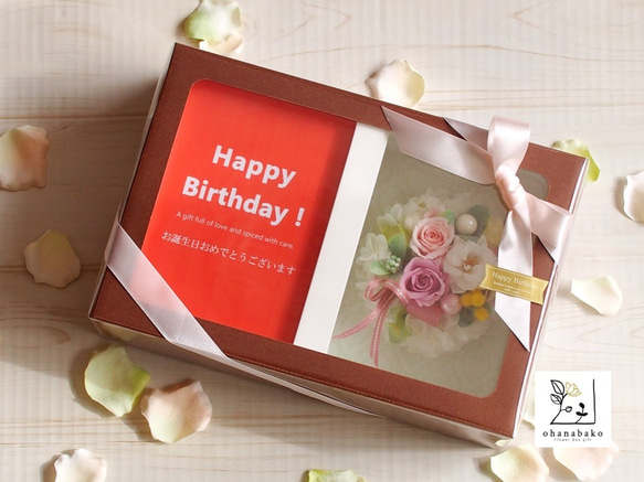 《2Lサイズ◎誕生日/送別/結婚祝い/還暦祝い》おっきなブーケ型♡プリザーブドフラワーのフォトボックス 5枚目の画像