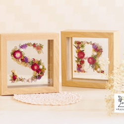 [母親節預購♡帶有你最喜歡的名字首字母]多彩♪保鮮花和乾燥花玻璃框（1個） 第2張的照片