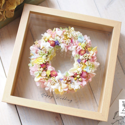 《NAMING PRINT》happy colorful flowers wreath board, box frame 第1張的照片