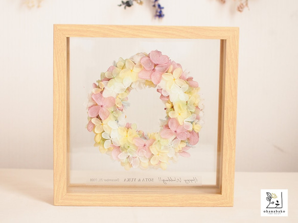 《NAMING PRINT》happy colorful flowers wreath board, box frame 第6張的照片