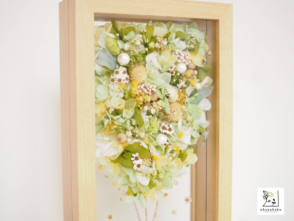 《NAMING PRINT◎wedding》happy balloon colorful flowers frame 第2張的照片