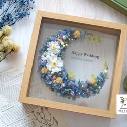 《NAMING PRINT》happy colorful flowers moon board, box frame 第1張的照片