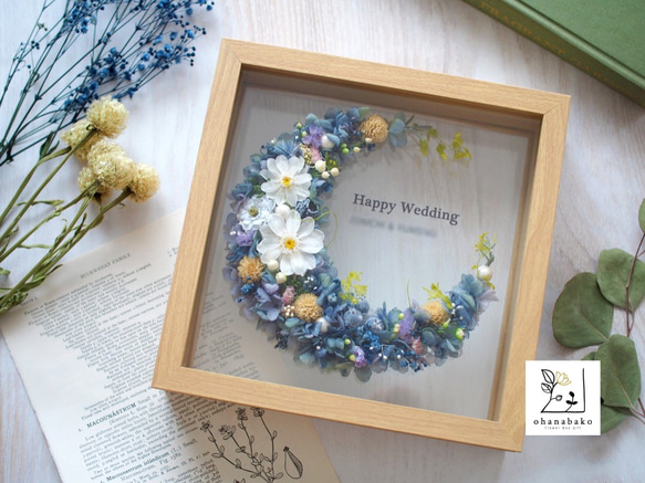 《NAMING PRINT》happy colorful flowers moon board, box frame 第1張的照片