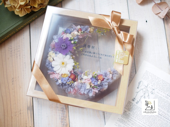 《NAMING PRINT》happy colorful flowers moon board, box frame 第5張的照片