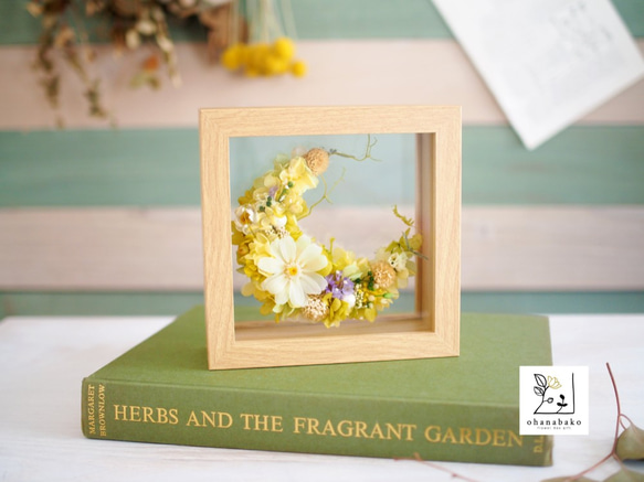 《MESSAGE PRINT◎gift》happy colorful moon flowers frame 第3張的照片