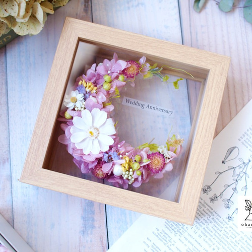 誕生日/結婚祝い/インテリア》ガラスアートのムーンリースフレーム  