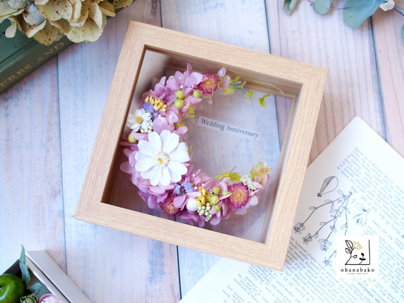 《MESSAGE PRINT◎gift》happy colorful moon flowers frame 第4張的照片