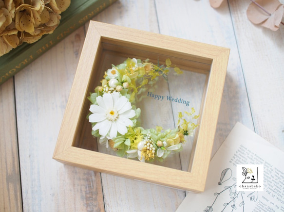 《MESSAGE PRINT◎gift》happy colorful moon flowers frame 第5張的照片