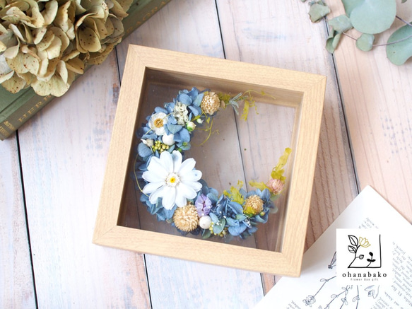 《MESSAGE PRINT◎gift》happy colorful moon flowers frame 第6張的照片