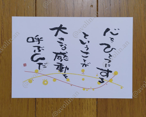 0_4c1572093ae66f685011a5429cc9