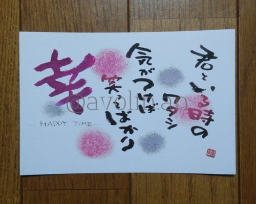 0_ac813d70f9a111eeb800fe3c0cb9