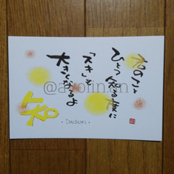 0_976562b97cb201dbd5ff230a16cd