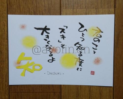 0_976562b97cb201dbd5ff230a16cd