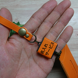 本革製パスケース(リールストラップ付) オレンジ 3枚目の画像