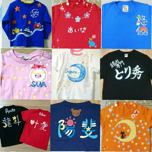 受注制作】手描きTシャツ 子供服 こまきななデイズ/ 淺野白桜 通販 