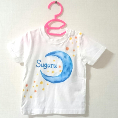 七夕Tシャツ／天の川Tシャツ／手描き名前入りTシャツ 子供服 こまきな 