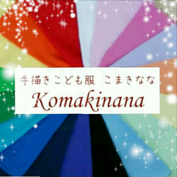 小学2年生以上【1冊60ページ】オーダー硬筆練習帳／ひらがな／漢字