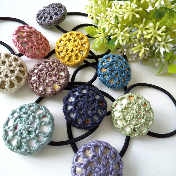 編みくるみボタンのヘアゴム（シックカラー） ヘアゴム 編みこもの