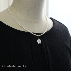 [Creema限量版] 14kgf *光滑的淡水珍珠和漂亮的貝殼花項鍊*母親節 第7張的照片