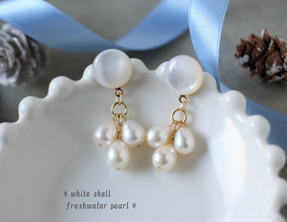 【Creema限量加分】*漂亮的白色貝殼和漂亮的水滴形淡水珍珠耳環*可換耳環* 第2張的照片