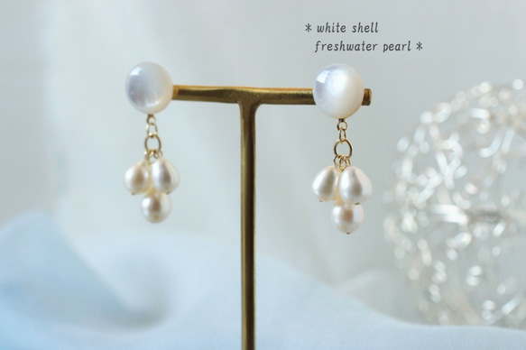 [Creema 限量加分] * 美麗的白色貝殼和漂亮的水滴形淡水珍珠穿孔耳環 * 聖誕禮物 第3張的照片